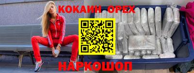 каннабис Коммунар