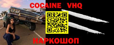 каннабис Коммунар