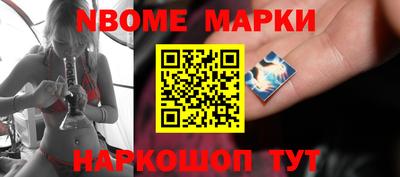 каннабис Коммунар