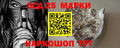 мдма Конаково