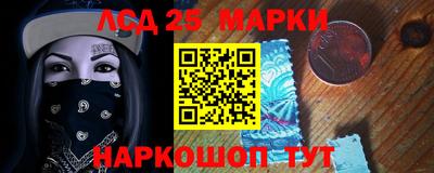 каннабис Коммунар