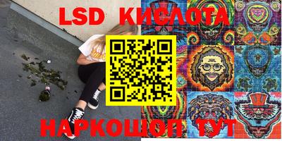 каннабис Коммунар