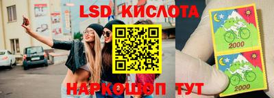 мдма Конаково