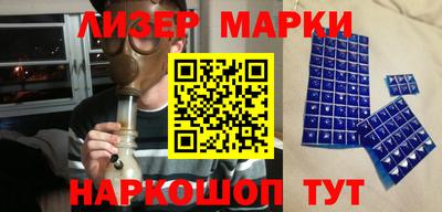 каннабис Коммунар