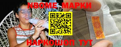 мдма Конаково