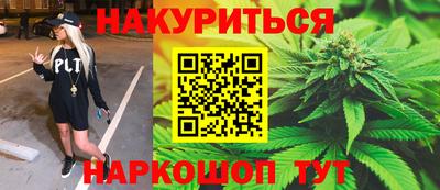 мдма Конаково