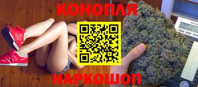 мдма Конаково