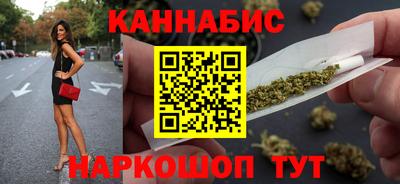 мяу мяу мука Комсомольск-на-Амуре