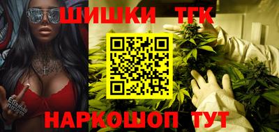 каннабис Коммунар