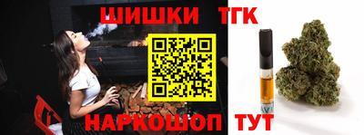 мдма Конаково