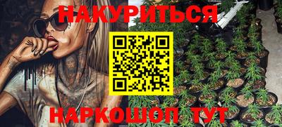 мдма Конаково