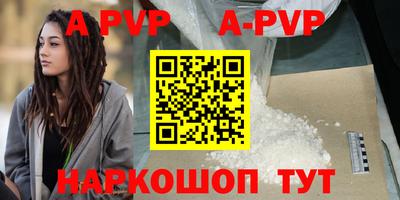 каннабис Коммунар