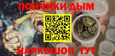 мдма Конаково