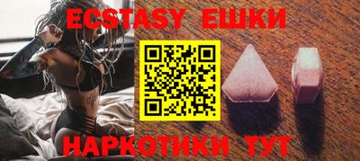 каннабис Коммунар