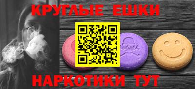мяу мяу мука Комсомольск-на-Амуре
