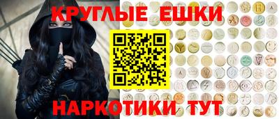 мдма Конаково