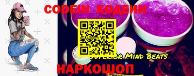 каннабис Коммунар