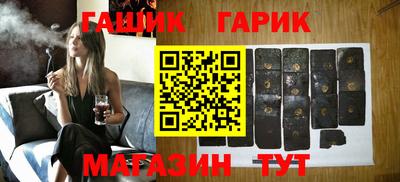 каннабис Коммунар