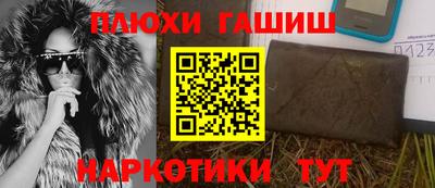 мяу мяу мука Комсомольск-на-Амуре