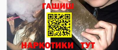 каннабис Коммунар
