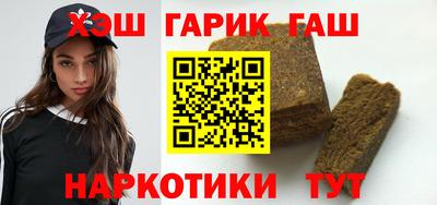 мдма Конаково