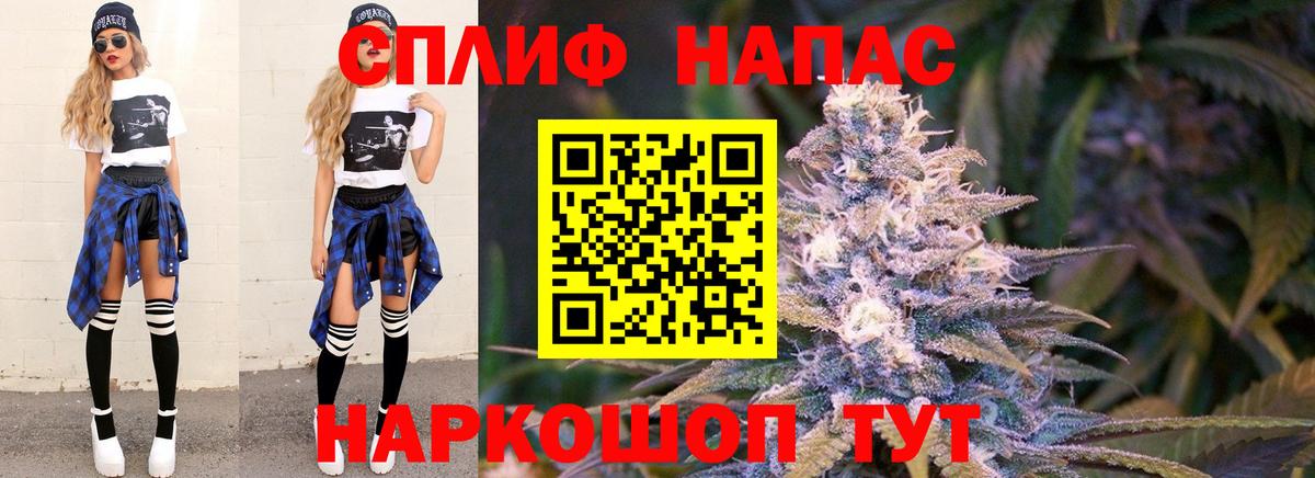 МАРИХУАНА ГИДРОПОН  Конопля SATIVA & INDICA  Марихуана OG Kush  Королёв  Бошки марихуана индика  Вход с VPN 